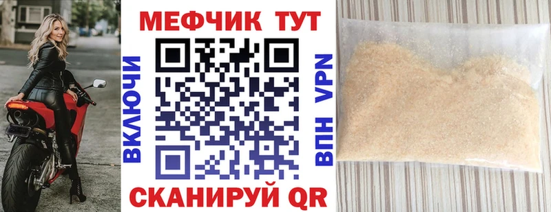 Где купить наркоту Тайшет COCAIN Кодеин ГАШ Бошки Шишки Меф мяу мяу