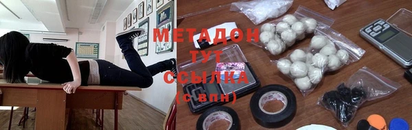а пвп мука Алексин