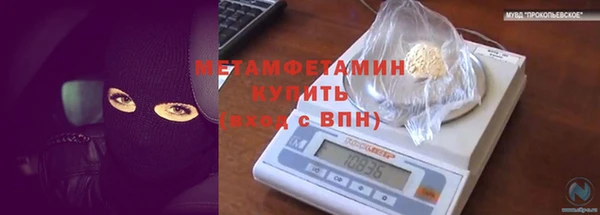 а пвп мука Алексин
