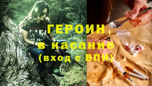 а пвп мука Алексин