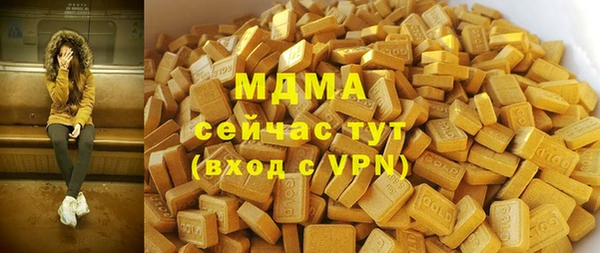трава Алексеевка