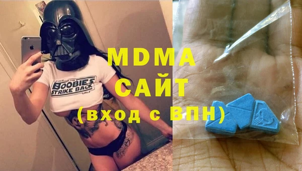 метамфетамин Алзамай
