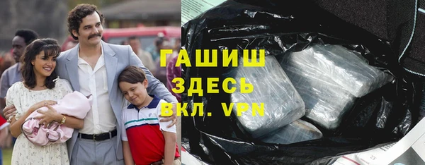 а пвп мука Алексин