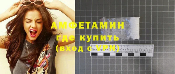 а пвп мука Алексин