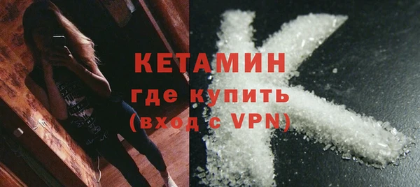 гидропоника Каменск-Шахтинский